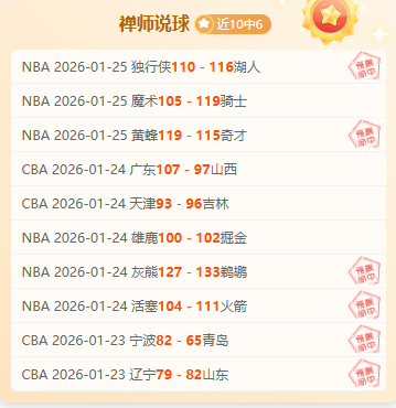 奥斯卡获武,磊盛赞,足球界世界,欧宝娱乐官网,欧宝娱乐官网在线娱乐平台