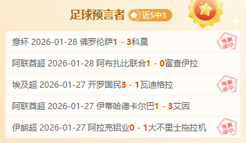 美国前财长,疾呼经济恶,民众购物热,欧宝娱乐官网,欧宝娱乐官网在线娱乐平台