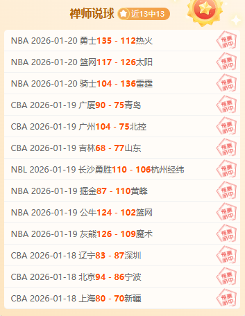 乌克兰,西班牙世欧,预赛情报解,欧宝娱乐官网,欧宝娱乐官网在线娱乐平台