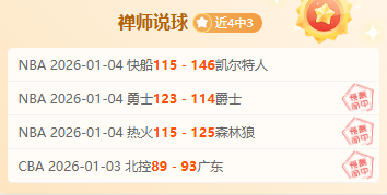 莱万梅开二,穆勒送出乌,龙助攻,欧宝娱乐官网,欧宝娱乐官网在线娱乐平台