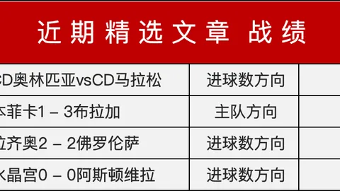 欧宝娱乐 资讯 093856 t6h