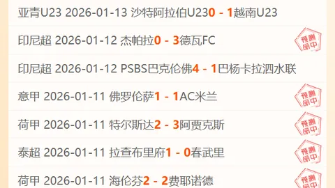 周冠宇：期待重返赛车舞台