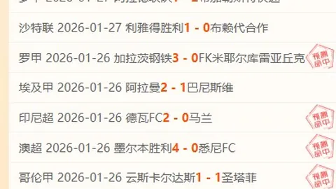 “2025年世界传统医药盛会：中华文明遗产的当代魅力——探讨融合创新、文化传承与突破发展”